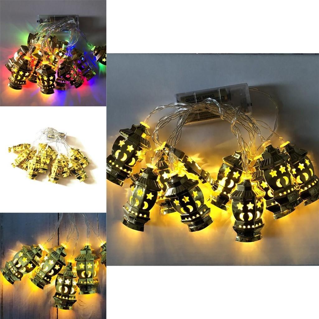 Beautiful Ramadan Eid Mubarak Lantern Led Fairy String Light With Moon Star Design