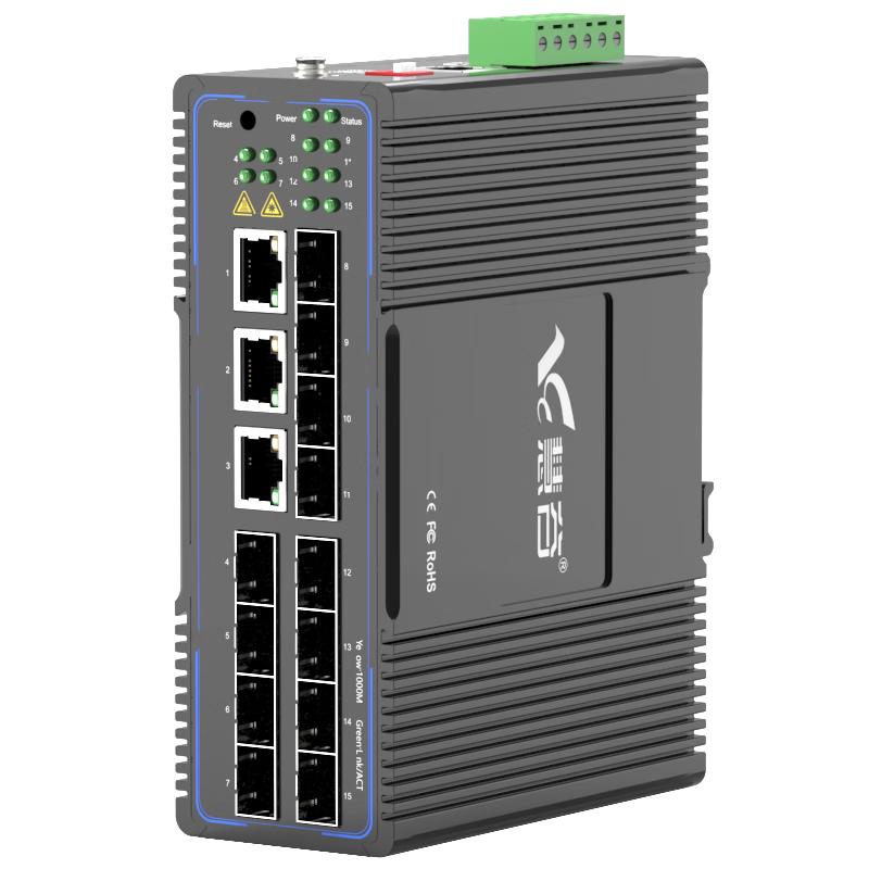 Huigu Industrial Fiber Optic Ethernet Switch