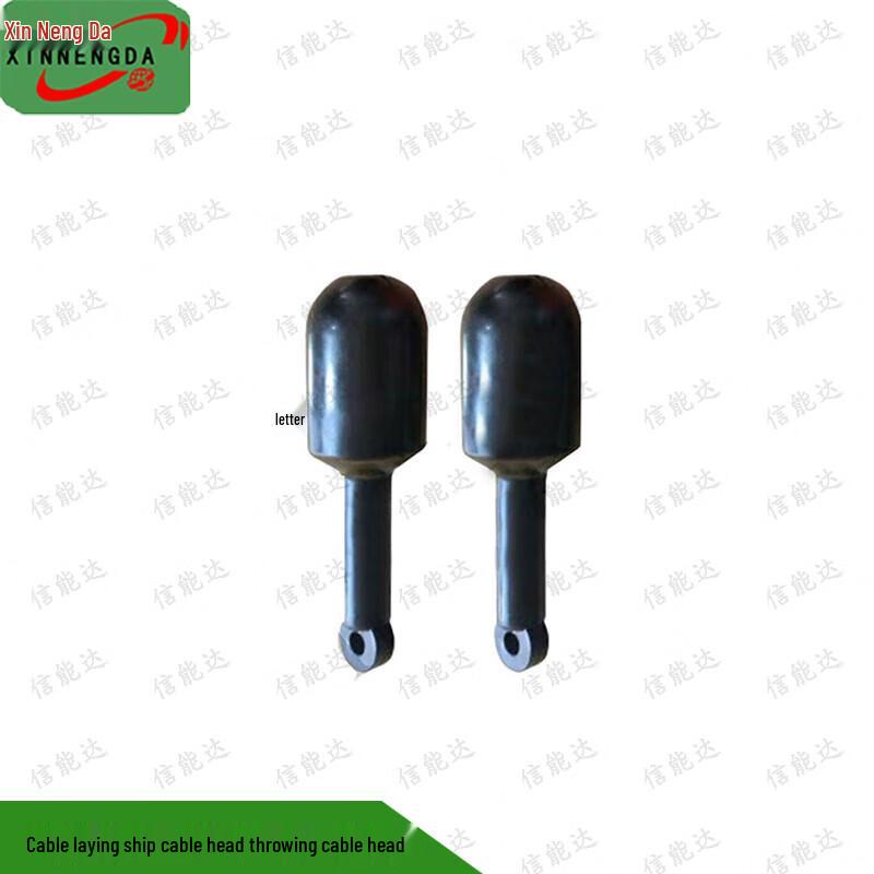 Xinnengda Marine & Emergency Boating Supplies