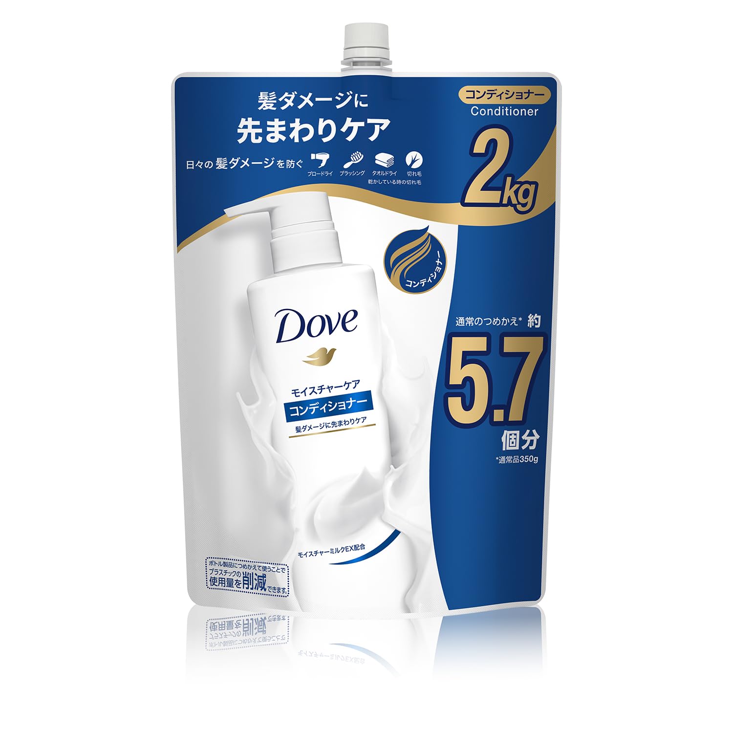 Dove Conditioner Treatment Large Refill 2kg Moisture Care синий