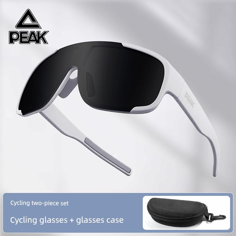 Špičkové turistické brýle, Anti-UV, Vysoká rozlišovací schopnost, Fotochromatické, Venkovní cyklistické, Běžecké, Horolezecké brýle, Anti-glare