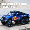 1/28 Ölçekli Ford Raptor F150 pres döküm model araç Oyuncak, Geri Çekin Oyuncak Araç Ses ve Işık ile Çocuklar için Yürümeye Başlayan Erkek Kız Hediye Koleksiyonu