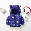 2025 Herbst/Winter Daunenjacke im Cartoon-Stil für Babys, mit Fleece gefüttert, kurze & dicke warme Baumwolljacke für Kleinkinder