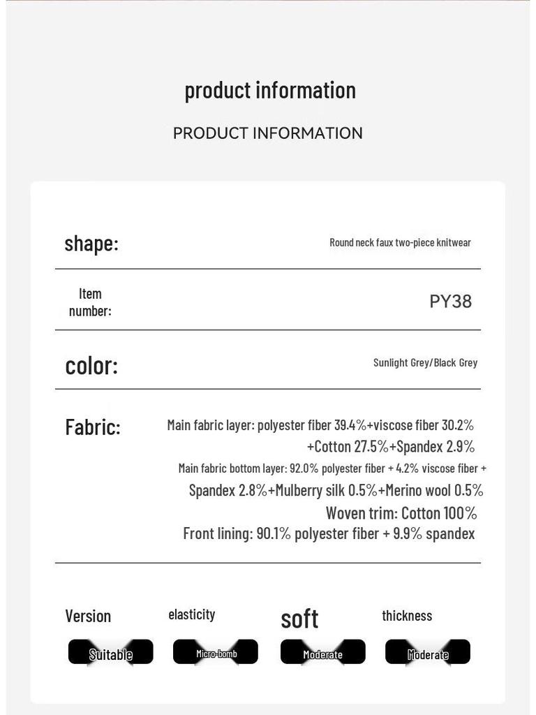 Men's Faux Two-Piece Knit Sweater with Shirt Collar