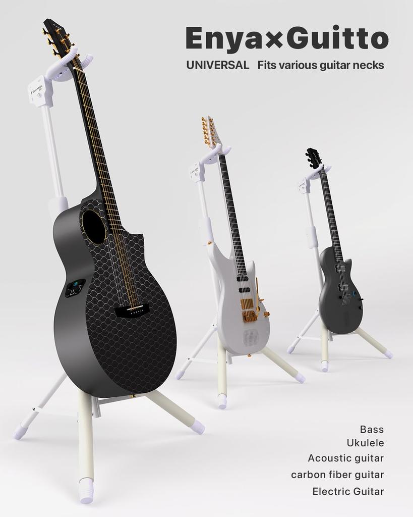 ENYA Auto-Locking Guitar Stand - Heavy-Duty Steel, 33 Lb Weight Capacity, 360° Non-Slip Base & Military-Grade Rust Resistance Sets Up In 3 Seconds,