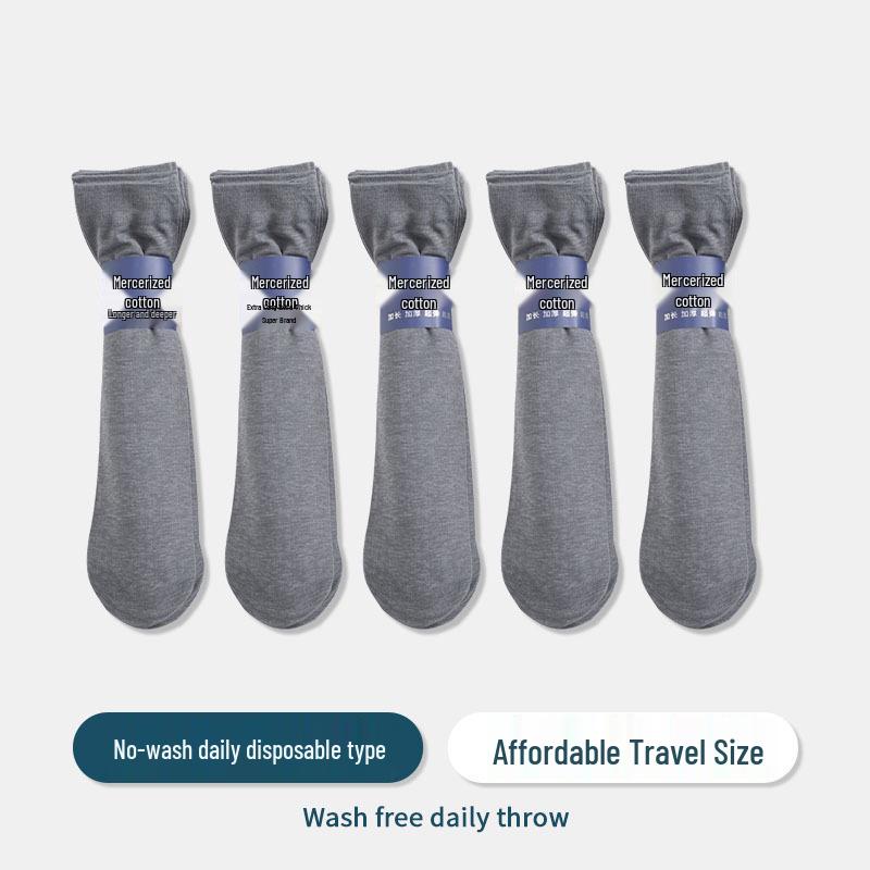 Men's Silk Stockings: 20 Pairs, Thin, Breathable, Anti-Odor, Sweat-Absorbent, Lightweight Short Tube, Black Socks