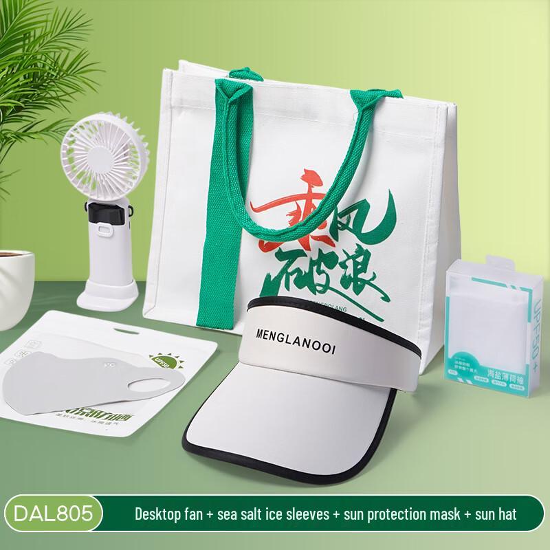 Summer Cooling & Sun Protection Essentials Gift Set DAL805 Fan, Ice Sleeves & Sun Hat Bundle