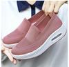 Damen Frühlings Fly-Knit Luftpolster Sneaker - Atmungsaktiv, Weiche Sohle, Höhensteigernd, Bequeme Mesh Freizeitschuhe