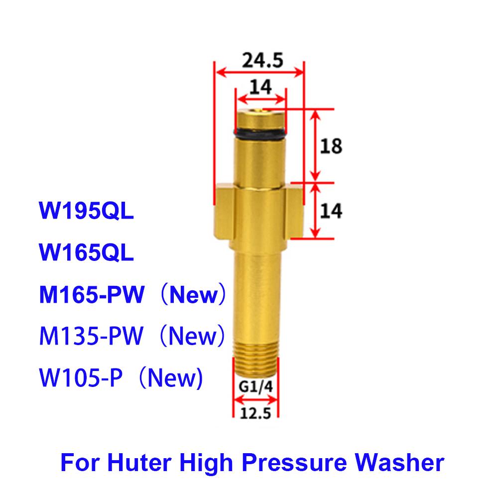 High Pressure Washer Snow Foam Gun Foam Nozzle for Huter W105-P(New) M135-PW(New) M165-PW(New) W165-QL Car Washer Cleaning Tool