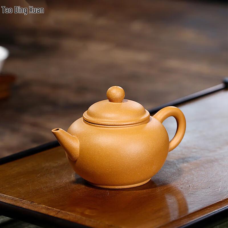 Tao Ding Xuan Handmade Zisha Teapot