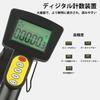 Road Distance Measuring Device with Made of ABS Engineering Ideal for Civil Road Traffic Accident and More Meter, Wheel, 0-99999.9m, Foldable,