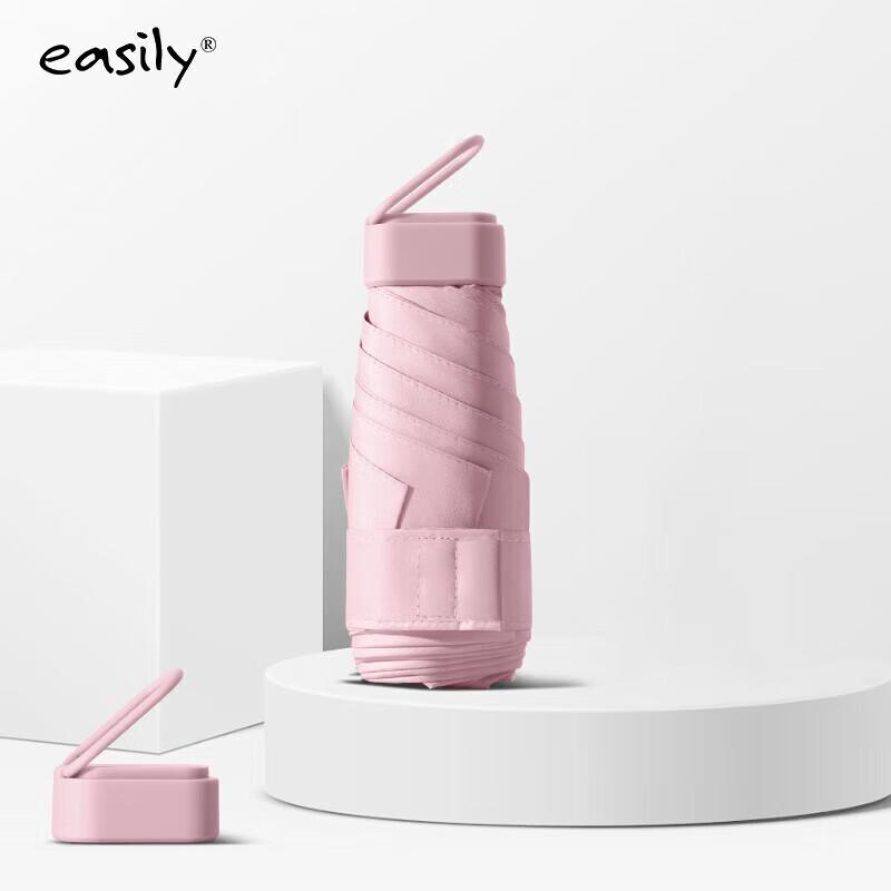 Easily Ultra-Light Compact Six-Fold Pocket Umbrella