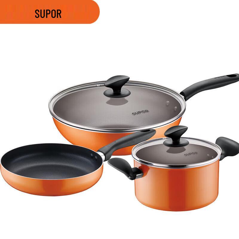 Supor 3-Piece Non-Stick Cookware Set