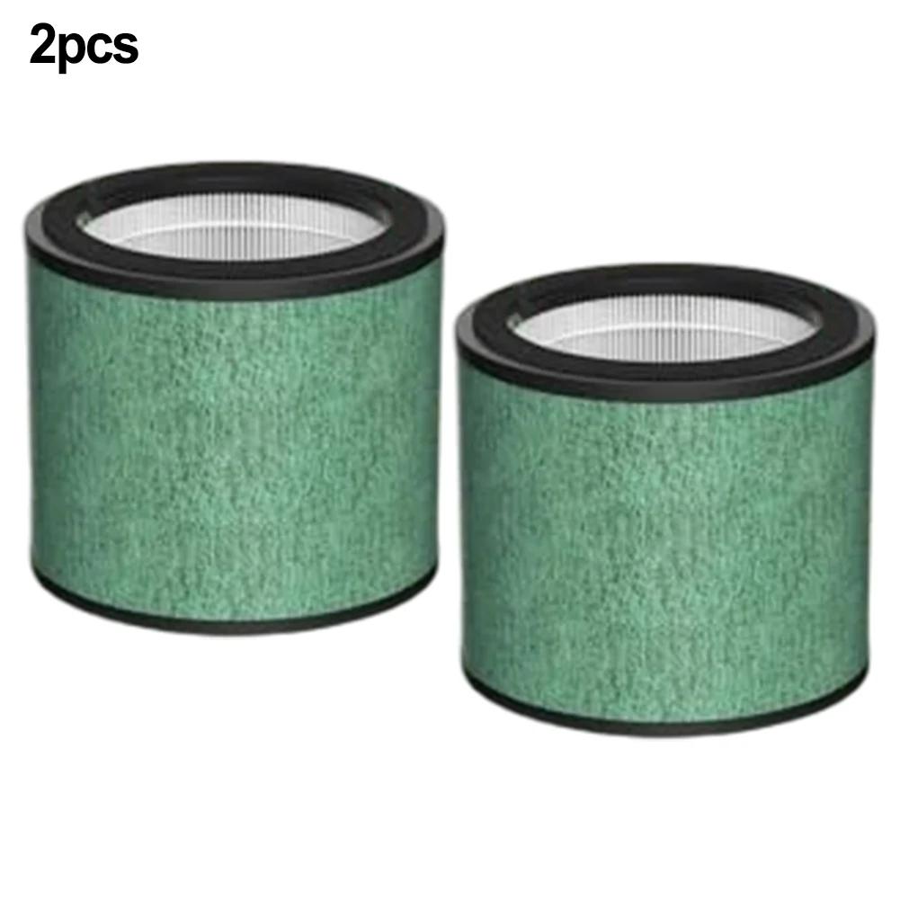 Replacement Filter For Shark HP072, HP071BRN, HP070, HP072QGD, HP072UGN  HP072C Household Appliance Cleaning Tool Parts 2PACK