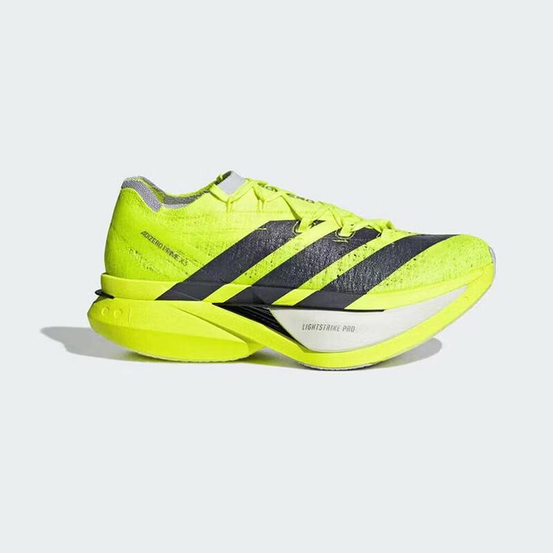 Adidas Унисекс беговые кроссовки ADIZERO PRIME X3 STRUNG 42