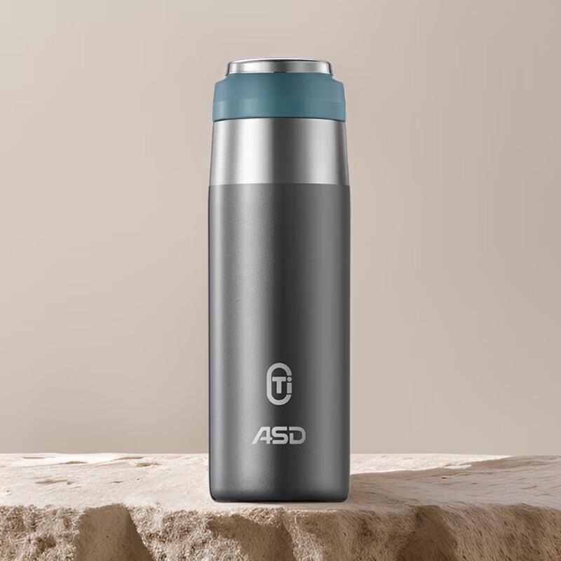 ASD Pure Titanium Inner Insulated Mug