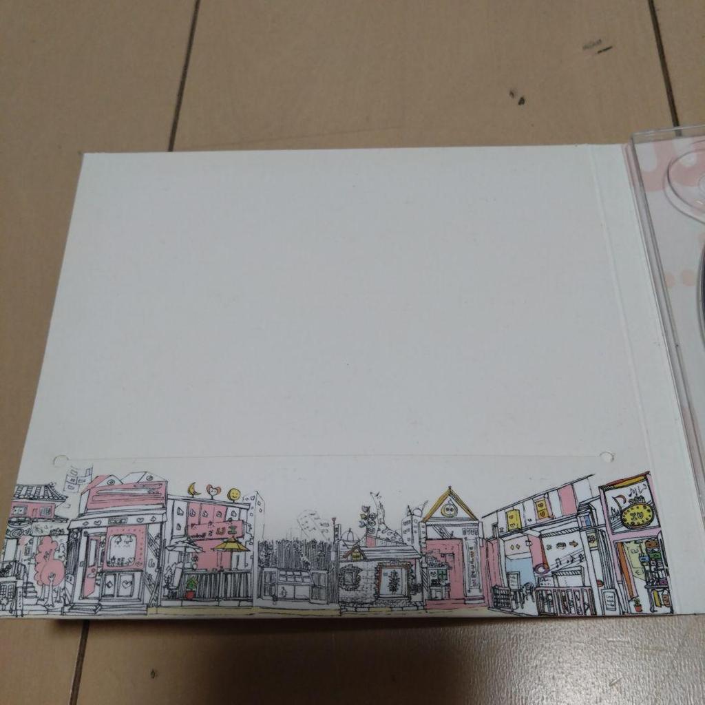 [USED] IU 2nd Mini Album - iu...im (Korean version)