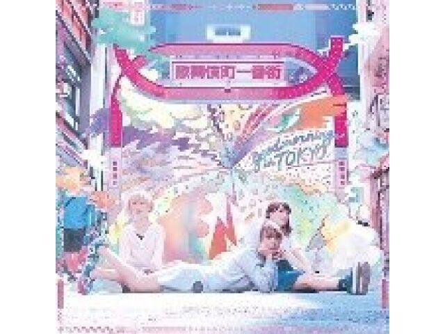 

[CD] good morning in TOKYO Tower Record Limited Edition the peggies DDCZ-9039