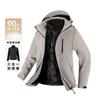 Outdoor 3-in-1 Down Jacket Windproof Waterproof Hiking Camping Winter Coat Men Women