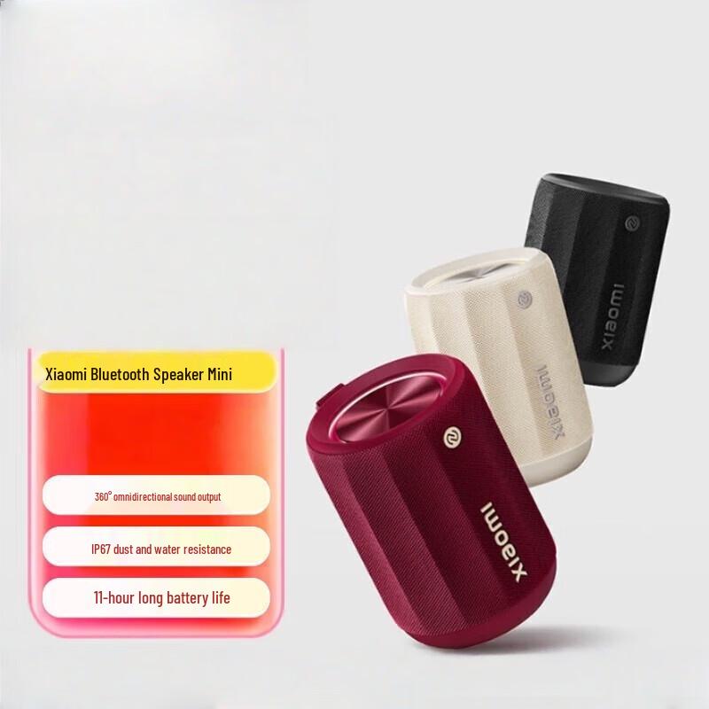 

Xiaomi Mini Portable Bluetooth Speaker