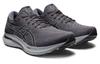 ASICS Gel Kayano 29 Metropolis White 1011B440-021