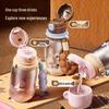 RELEA Peekaboo Titanium Insulated Bottle