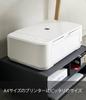 Yamazaki Jitsugyo Printer Storage Rack Black W48XD37XH19cm Tower 4349 (Yamazaki) Two-way Approx.