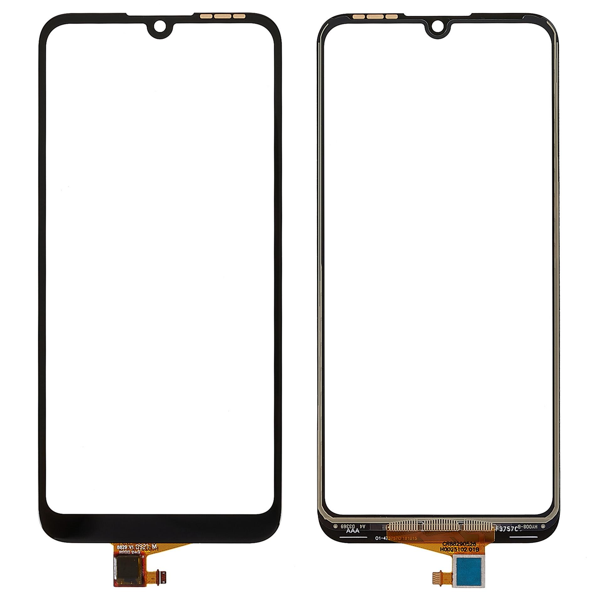 

For Honor 8A 2020 Digitizer Touch Screen Glass Replacement Part (without Logo) Black