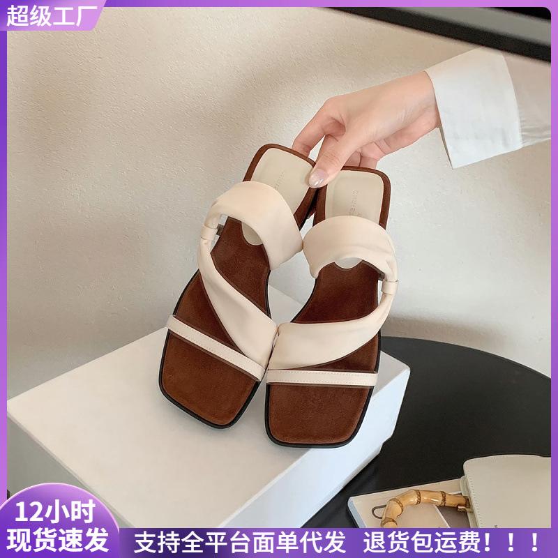 [] Xiaoxiang square head heightened thick bottom wrapped with beach vacation slippers women's sandals wear summer