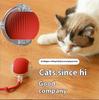 Smart Cat Toys Interactive Ball Electric Pet Toys for Cats Automatic Rolling Ball Kitten Toys Pet Kitten Teaser Game Toys