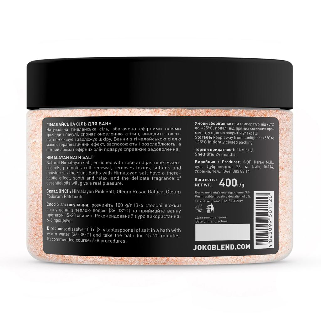 Himalaya-Badesalz Rose-Patchouli Joko Blend 400 gr