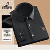 FORTEI Men's 100% Lyocell Tencel Easy-Care Long-Sleeve Business Casual Shirt