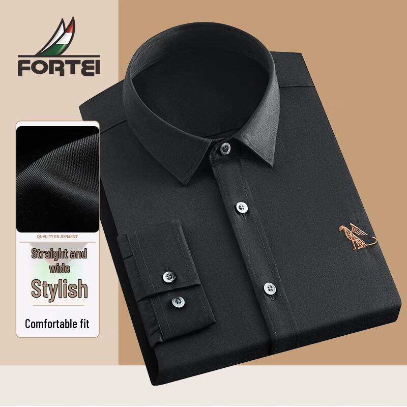 FORTEI Men's 100% Lyocell Tencel Easy-Care Long-Sleeve Business Casual Shirt