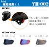 Yamashiro Motorcycle Medium Fits All Removable Inner Asian and Trusted YH YH-002 Full-Face Helmet, Black, (57-58cm), Engines, Lining, Fit, YH-002BK/M