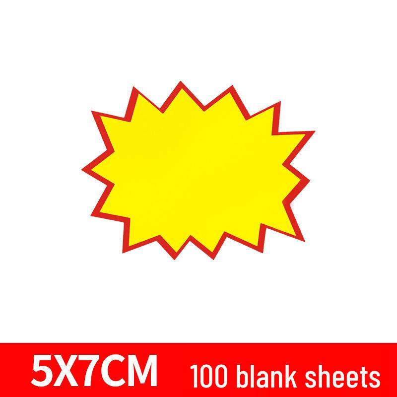 

Large Explosion Sticker Price Label - Popular Advertising Display Card