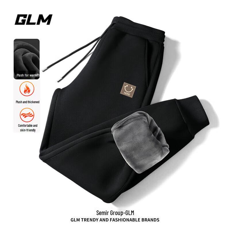 

Men s Fleece-Lined Casual Jogger Pants 2XL