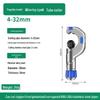 Baolian Quick Manual Pipe Cutter for Copper, Iron, Steel, Stainless Steel Pipes