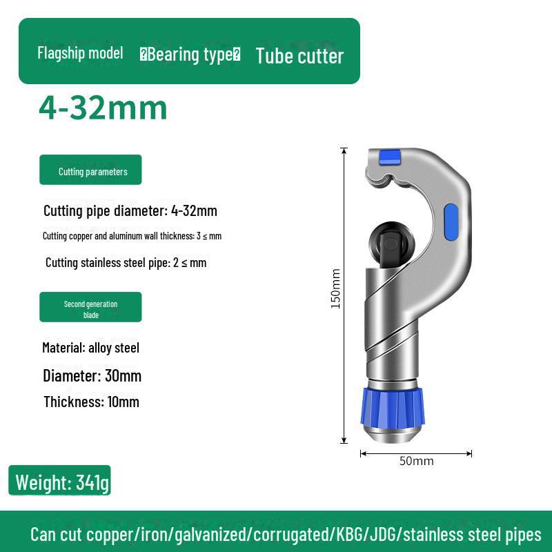 Baolian Quick Manual Pipe Cutter for Copper, Iron, Steel, Stainless Steel Pipes