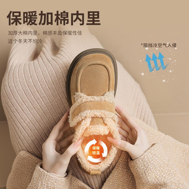 Augustine velvet Birkenstocks women's winter 2025 new platform all-inclusive cotton shoes casual one-pedal fluffy shoes