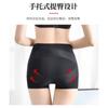Kaka Hip-lifting Pants, High-waisted Hip-lifting Pants, Thin Safety Barbie Magic Pants for Women, Kaka Has The Same Pelvic Pants.