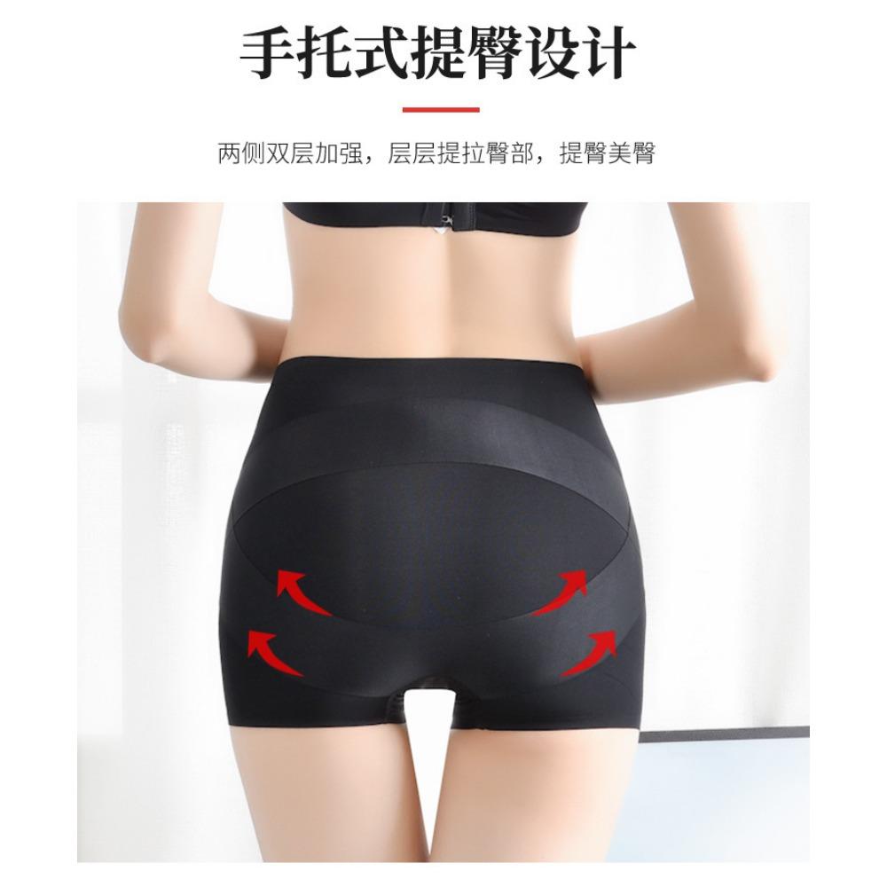 Kaka Hip-lifting Pants, High-waisted Hip-lifting Pants, Thin Safety Barbie Magic Pants for Women, Kaka Has The Same Pelvic Pants.