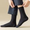 1 Pair Men Socks Mid-tube No Odor Wear-resistant Solid Color High Elasticity Anti-slip Breathable Soft Sweat-absorption Anti-shrink Sports Cotton