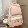 Schoolbag schoolbag for female primary school students Grades 3 to 6 Large-capacity backpack Strong and durable Middle school student contrasting 