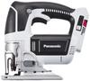 Panasonic 18V Cordless Body Jigsaw, Only, Gray, EZ4550X-H