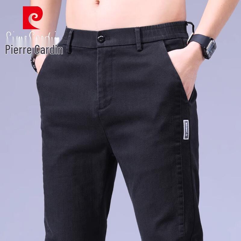 Pierre Cardin Men's Straight-Leg Casual Trousers