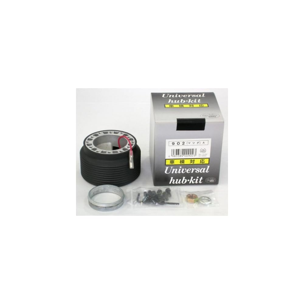 Works Bell Steering Boss Universal Boss 902