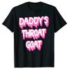 Funny Pink Daddy's Throat Goat Adult Humor Sarcastic T-shirts Women Fashion Casual Tshirt Loose T Shirt Women Clothing