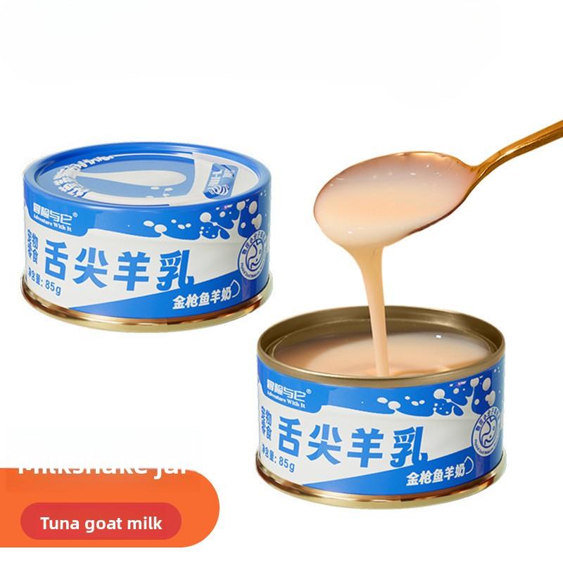 

Цветной консервированный кошачий корм Курица Влажный Зерновой Густой Суп Питательный Молочный коктейль Белое Мясо Сырое Мясо с Костями Основной Корм Консервированные Кошачьи Лакомства J (1 can)