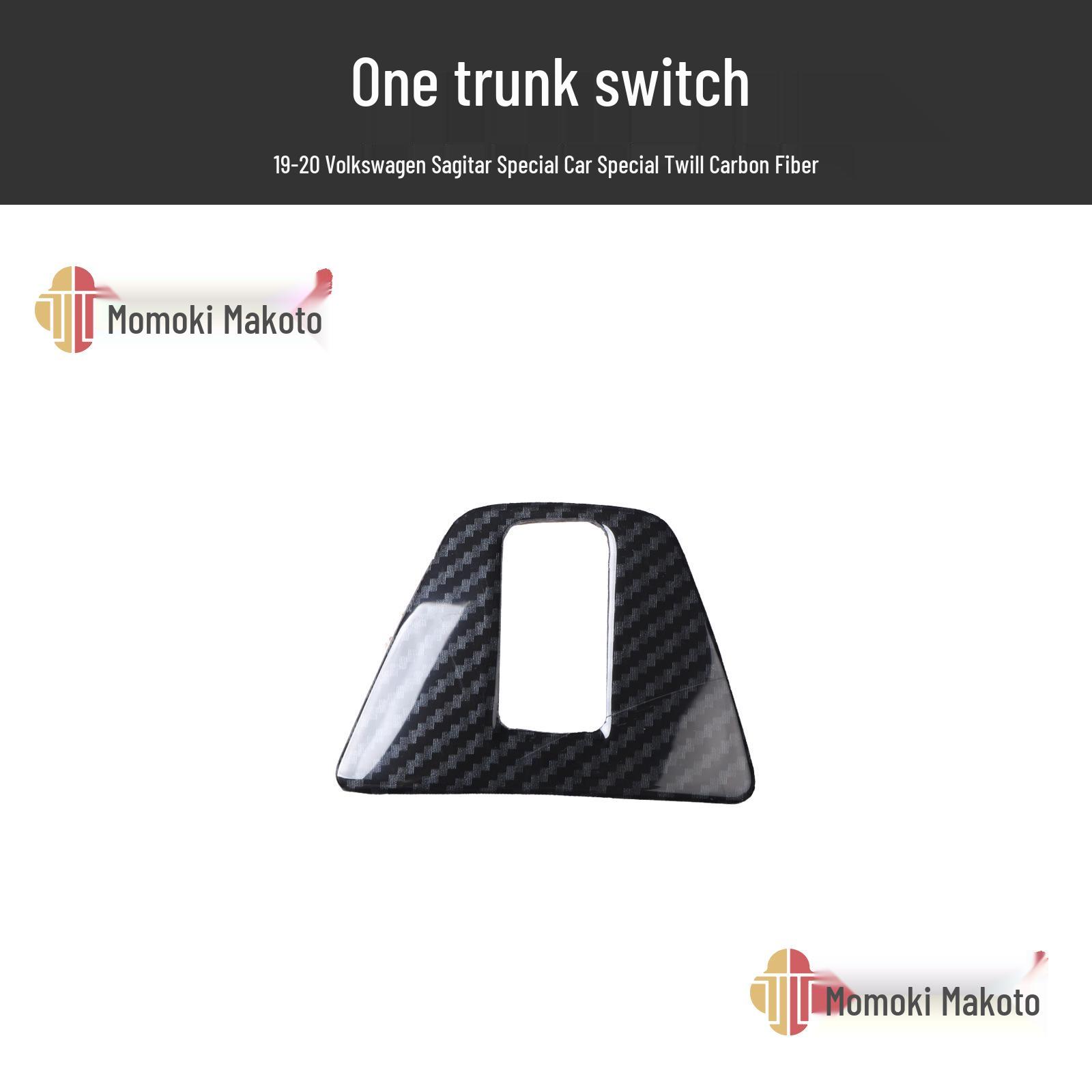 

19-22 Sagitar/Jetta Armrest Carbon Fiber Interior Upgrade