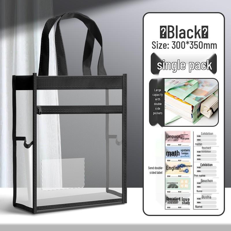 Dual-Layer Subject Storage Bag for Students